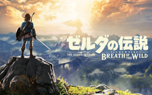 塞尔达传说：旷野之息 The Legend of Zelda：Breath of the Wild